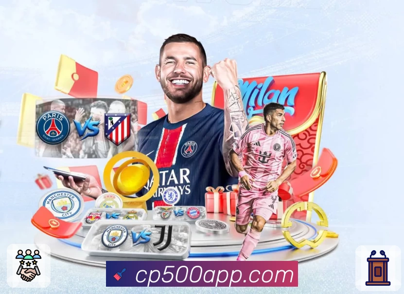 500彩票网官方全站App